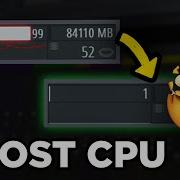 Увеличьте производительность процессора FL Studio быстро и просто