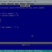 Program To Calculate Sum Difference Of Two Number QBT 1