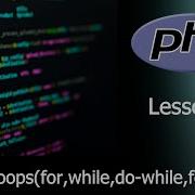 05 PHP Loops PHP Tutorial PHP PHP Course