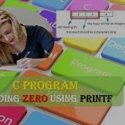 C Programming Zero Padding Using Printf C Programming Padding Zero Using Printf