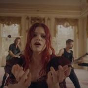Blackbriar A Last Sigh Of Bliss Official Music Video