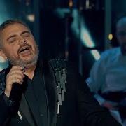 Ara Martirosyan Menahamerg Full Concert Live In Crocus City Hall 2019 Արա Մարտիրոսյան