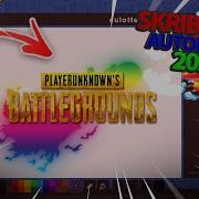 How To Hack Skribbl Io Skribbl Io Autodraw 2020 Maybe Unturned
