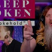 I Break Down Will Ramos S Cover Of Sleep Token S Chokehold
