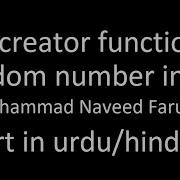Random Number And List Generator Function In Dart