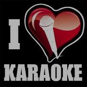 I M Yours Karaoke