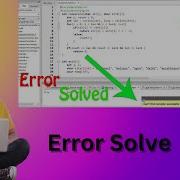 How To Solve Codeblocks Environment Error Codeblocks Problem Solution