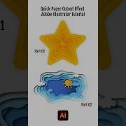 Quick Paper Cutout Effect Adobe Illustrator Tutorial