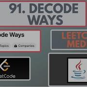 Leetcode 91 Способы декодирования Medium Решение на Java