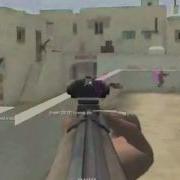 Call Of Duty 2 CoD2 Hack Koncept Private Buffalo Download Link