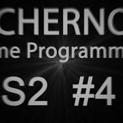 Game Programming S2 E04 Listening And Receiving Packets