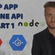 Google Cloud App Engine Datastore REST API Part 1 Deploying An App Engine Project