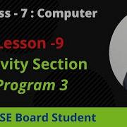 Qbasic Program To Print The Sum Of First 50 Odd Numbers