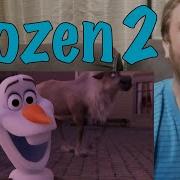 Honest Trailers Frozen 2 Reaction