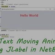 Java Text Moving Animation JLabel NetBeans