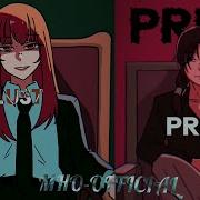 Marino Lust Pride Feat Alexandria