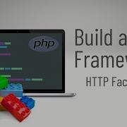 Создание PHP фреймворка HTTP фабрики