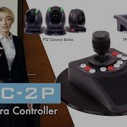 Official Precise PTZ Camera Control With Datavideo RMC 2P 3 Channel Camera Controller