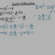 Implicit Differentiation Example 3