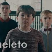 ИЗОБРЕТЕНИЕ Omeleto