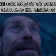 Astral Slander 6 сезон Сервер Astral