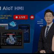 Upgrade Your HMI FLEXEM AIoT HMI Live Demo