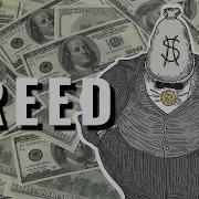 Can Greed Be Cured David Hume On Avarice