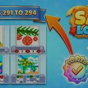 Sand Loop Levels 291 292 293 294 Walkthrough Complete Solution Guide