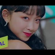 MV SECRET NUMBER 시크릿넘버 Who Dis