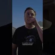 YouTuber S Question Helps Elon Musk Improve Starship