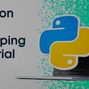 Веб скрапинг с использованием Python пошаговое руководство