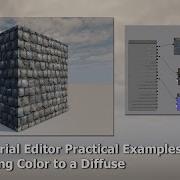 UDK Material Practical Examples Adding Color To A Diffuse