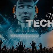 Melodic Techno 2026 Deep Atmospheric Driving Night Drive Focus Mix
