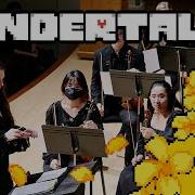Fallen Down Reprise Undertale Fall 2022 Concert