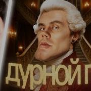 ХЕСУС СМОТРИТ ГЕНЕТИКА работает НЕ ТАК КАК вы ДУМАТЕ ТОПЛЕС
