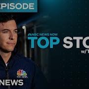 Top Story With Tom Llamas June 24 NBC News NOW