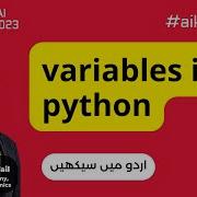 Variables In Python Pythonkachilla Aikachilla