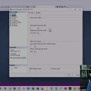 SQL Server Minimum And Maximum Server Memory