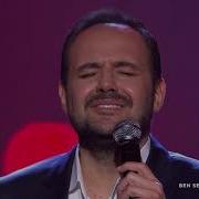 İpek Açar Ile İpek Yolu Murat Karahan Ben Sende Tutuklu Kaldım
