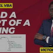 Выделение жирным шрифтом части строки Excel VBA
