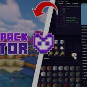 Это навсегда изменит датапаки для Minecraft