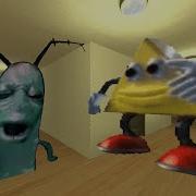 Dancing Triangle And Plankton Aughh Nextbot Gmod