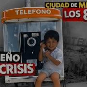 Los 80 Videoclubs Terremoto Y Un Mundial En Ciudad De México Postales De Una época Perdida