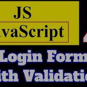 41 JavaScript Tutorial In Hindi Login Form With Validation In JavaScript