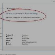 Как исправить ошибку Во время устранения неполадок произошла ошибка в Windows 10