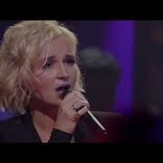 ПОЛИНА ГАГАРИНА Целого мира мало MTV Unplugged