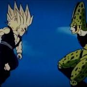 Dragon Ball AMV Given Up
