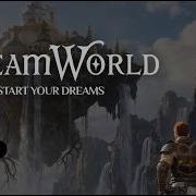 DreamWorld Новая MMO песочница в экосистеме MARBLEX Как участвовать в Airdrop