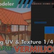 3D Modeling In Unity Timelapse Of UV Texturing A Building 1 4 In Vermilion With UModeler