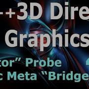 Visitor Probe Static Bridge C 3D DirectX Tutorial